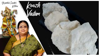 Recipe 408 Kuzhu Vadam [upl. by Notniuq]