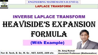 Heavisides Expansion Formula  Inverse Laplace Transform  Heavisides Expansion Theorem Problems [upl. by Animrac]