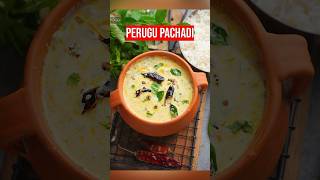 Best and Easy Perugu Pachadi Recipe [upl. by Tyoh85]