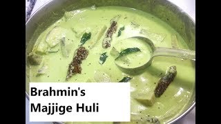 Brahmins Majjige huli  Kasaragod style  Veggies in Yogurt recipe [upl. by Tomasine]