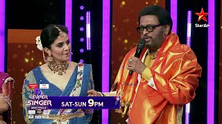 Super Singer Promo  Semi Finale Round  Music Director Koti Garu  Every SatSun at 9 PM  StarMaa [upl. by Querida]