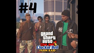 GTA 5 Cluckin Bell Heist pt4 WE KEPT DYING [upl. by Ahsilak]