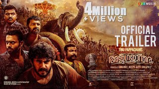 Ajagajantharam Official Trailer  Antony Varghese  Tinu Pappachan  Arjun Asokan [upl. by Mieka397]