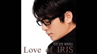 신승훈  LOVE OF IRIS 아이리스OST 가사첨부 [upl. by Baiel]