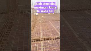 Slab steel designtech civil engineerslab civilengineering [upl. by Edyaw346]