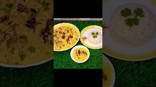 Kadhi Chawal Recipe very useful tips comes my channel Full video watch now 👀 youtube viralshorts [upl. by Notselrahc]