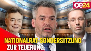 SPÖ amp FPÖ NationalratSondersitzung zu Teuerung [upl. by Elletnohs411]