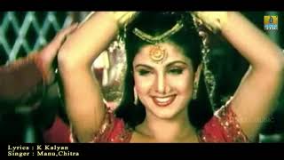 Saahukara  quotThunta Thuntaquot HD Video Song  Vishnuvardhan V Ravichandran Rambha [upl. by Germin]