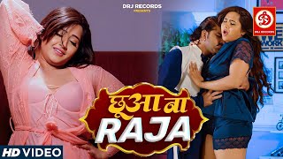 Tuntun yadav super hit Promade Parmi Latest videos song bhojpuri 2024 new videos bhojpuri Trendig [upl. by Ekram667]