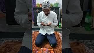 Jo Sakhas Zamin par sar rakh kar Padhega Rabbi Agfirlika wazifa uske Tamam gunnah ko Maf kardye jy [upl. by Mandi266]