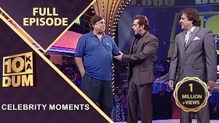 Govinda और David Dhawan ने खोली एक दूसरे की पोल  Dus ka Dum  Full Episode [upl. by Knowling502]