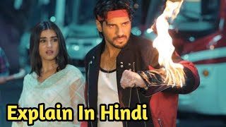 Marjaavaan 2019 Movie Explained in hindi [upl. by Lelah181]