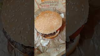 burger king NEW fiery bacon whopper food review burgerking foodreview [upl. by Wycoff]