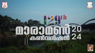 129 TH MARAMON CONVENTION  2024  PROMO  DSMC MEDIA [upl. by Carhart]