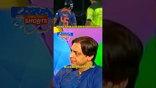 Shoaib Akhtar 😡 talking about rohit sharma Greatness  shorts cricket youtubeshorts [upl. by Alliuqet]