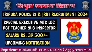 Tripura Job  Tripura Police SI JRBT Recruitment 2024  LDC MTS PGT Teacher  Kokborok Video [upl. by Ettevey744]