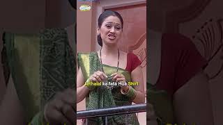 Jethalal ka fata hua Shirt tmkoc comedy relatable shorts comedyvideo funny trendingshorts [upl. by Mauldon]