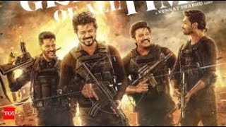 Goat movie songs Tamil Juke box Thalapathy Vijay VenkatPrabhu Yuvan Shankar Raja [upl. by Enyawad752]