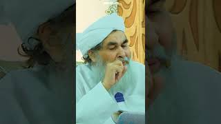 Jannat Me Jane Ka Tarika jannat namaz shortvideo shorts ALLAH ilyasqadri [upl. by Avrenim]