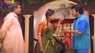 నీ క్యారెక్టర్ మంచిదా  Chiranjeevi And Rachana Movie Interesting Scene  Kotha Cinemalu [upl. by Aenneea]