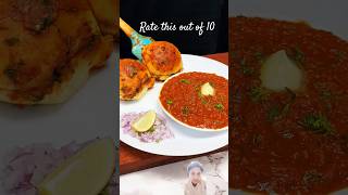 Pav Bhaji 🥵🔥🤩😍 streetstylepavbhaji food streetfood [upl. by Lune]