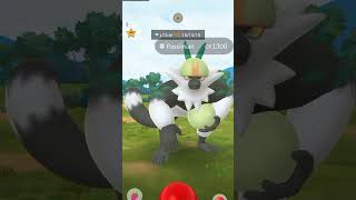 Got Hindi passimian in pokemon pokemongo [upl. by Nealson]