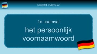 Bijles Duits grammatica 9 het persoonlijk voornaamwoord [upl. by Massie393]