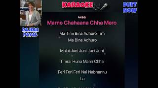 Timi sangai jiune marne chahana xa mero Karaoke Track with HD Lyrics Karaoke Nepal [upl. by Bancroft222]