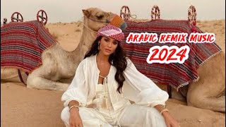 KHALOUNİ N3İCH❤️Arabic Remix Music 2024❤️АРАБСКИЕ РЕМИКСЫХИТЫПЕСНИ🔥2024🔥 [upl. by Eolanda]