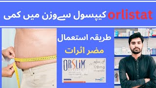 Orlistat capsule 120 mg weight loss  Orlistat capsule uses diet plan ampside effects [upl. by Griselda906]