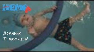 Плавание🐳 Swimming lessons for babys Little sketch [upl. by Olia]