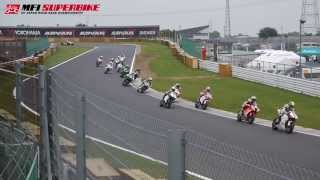 2013 SUPERBIKE TSUKUBA ROUND4  ST600 Race Digest [upl. by Adnuhsal]