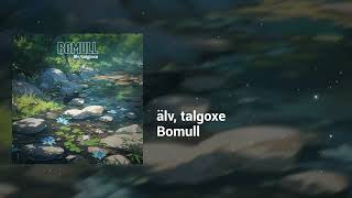 Bomull  älv talgoxe  Dreamy Romantic  Beats Alternative Hip Hop [upl. by Nnylg246]