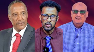 isbadalka Ololaha Doorashada Somaliland iyo warar xasaasi ah [upl. by Artina]