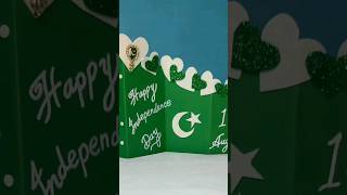 Happy Independence Day Shukriya pakistan songDIY14th August card shorts viral trending [upl. by Ahsirat686]