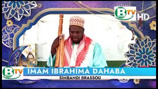 🛑KHOUTBA🛑 N° 4  OUVERTURE DES ÉCOLES PAR IMAM IBRAHIMA DAHABA HA [upl. by Cummings]