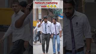 Network Marketing wale  Part 2 🤣🤣  shorts comedy mrwasim tlbvlog loffarboys [upl. by Inaej]