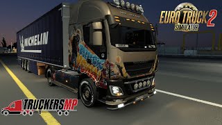 YENİ İVECO ARACIMIZ  TruckersMP Duisburg  Calais Yolu   Euro Truck Simulator 2 [upl. by Elery345]