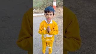 Piyush magic se kha gayab hogya funny comedy youtubeshorts rohitdev cutebaby [upl. by Anidem]