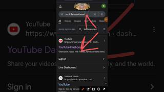 how to open youtube in chrome desktorb saidsgortsfeed💯 shortvideo tech shortvideosviralshorts [upl. by Oderfla476]