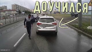 Учителя и дураки на дороге  Teachers and fools on the road [upl. by Ekalb]