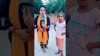 Pandey ji ka beta joon chumma chipak ke Leta hoon funny comedy viral [upl. by Yeleen]