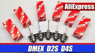 Штатный ксенон Можно ли сэкономить Тест ламп DMEX D2S и D4S с ALIEXPRESS [upl. by Airamzul]