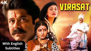 Virasat  Hindi Full Movie With English Subtitles  Anil Kapoor BLOCKBUSTER HIT  Amrish Puri Tabu [upl. by Orag63]