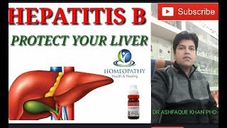 Hepatitis b homeopathic treatment  hepatitis B kaisey hota hai  hepatitis B symptoms  9837616428 [upl. by Rubia]