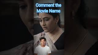 Guess the movies name dulquersalmaanmovies super movies [upl. by Weinstein]