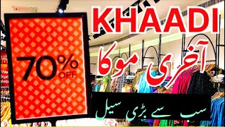 Khaadi Sale Today  Khaadi 70 Sale start  Khaadi Factory Outlet [upl. by Fiester]