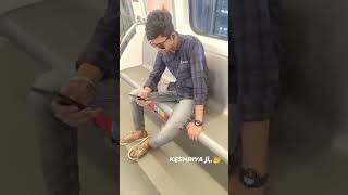 Jagirdar sursa enjoy to metro train [upl. by Aidas]