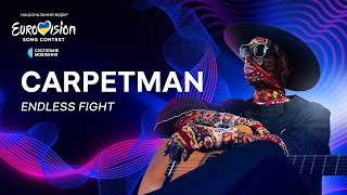 Carpetman — «Endless fight»  Нацвідбір 2024  Eurovision 2024 Ukraine [upl. by Llenrap29]