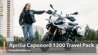 Aprilia Caponord 1200 Тест от Ксю  серия quotДальнобойные мотопроходимцыquot  Roademotional [upl. by Alliuqat168]